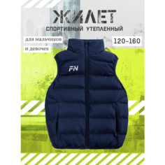 Жилет FN жилетка утепленная 404 Kid жилетка для мальчика, размер 130, синий ФН