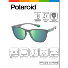 Солнцезащитные очки Polaroid, зеленый, серый