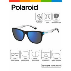 Солнцезащитные очки Polaroid, черный, синий