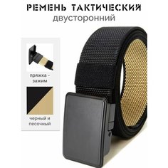 Ремень CHROME для мужчин