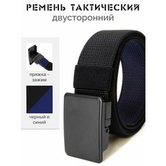 Ремень CHROME для мужчин, черно-синий