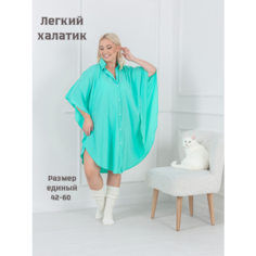 Парео , размер единый, бирюзово-зеленый Нет бренда