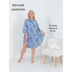 Парео , размер единый, сине-голубой Нет бренда