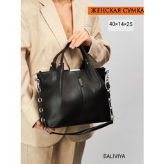 Сумка Baliviya, фактура гладкая, черный