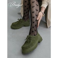 Полуботинки дерби Bridget, размер 38, хаки