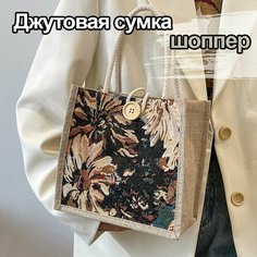 Сумка шоппер , черный Juel
