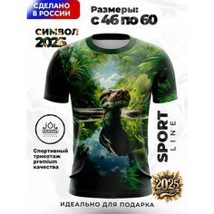 Футболка Evofox, размер 2XL, зеленый, черный