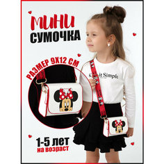 Сумка кросс-боди , фактура гладкая, белый Miri Baby