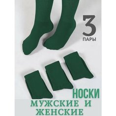 Носки , размер 39-42, зелeный RUS Optima Plus
