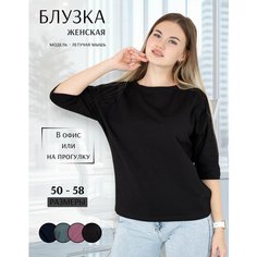 Блуза LIDЭКО женская новогодняя, размер 100, черный Lideko