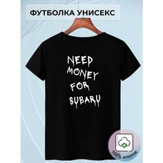 Футболка Adonis, размер L