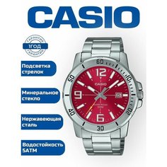 Наручные часы CASIO, красный