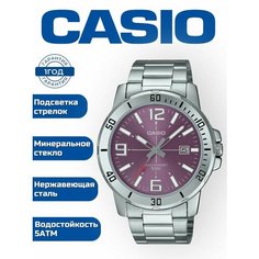 Наручные часы CASIO, фиолетовый