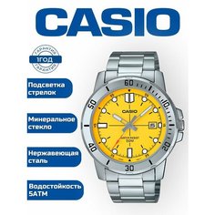 Наручные часы CASIO, серебряный