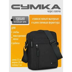 Сумка планшет , черный Aesthetics