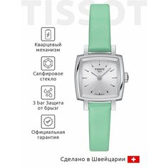 Наручные часы TISSOT T-Lady, серебряный/зеленый