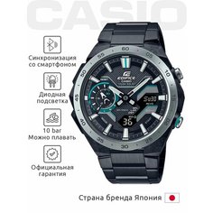 Наручные часы CASIO Edifice, черный/серебряный/голубой