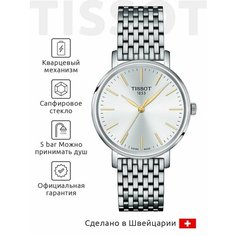 Наручные часы TISSOT T-Classic, серебряный/золотой