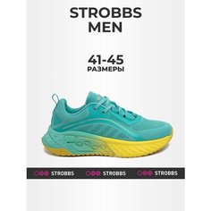 Кроссовки STROBBS, размер 42, бирюзовый