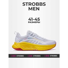 Кроссовки STROBBS, размер 44, белый