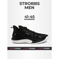 Кроссовки STROBBS, полнота 6 (RU)/ на среднюю стопу, размер 43, черный