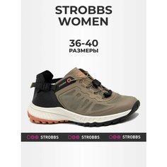 Кроссовки STROBBS, полнота 6 (RU)/ на среднюю стопу, размер 40, коричневый