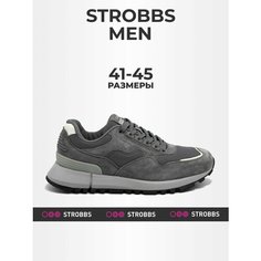 Кроссовки STROBBS, полнота R, размер 44, светло-серый