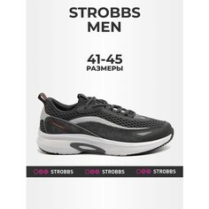 Кроссовки STROBBS, размер 43, темно-серый