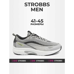 Кроссовки STROBBS, размер 44, серый