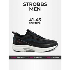 Кроссовки STROBBS, размер 42, черный