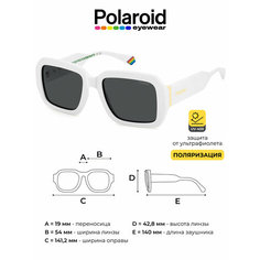 Солнцезащитные очки Polaroid, белый