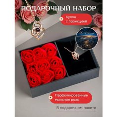 Колье, фианит, стекло, длина 50 см, золотой, красный, черный Быть собой