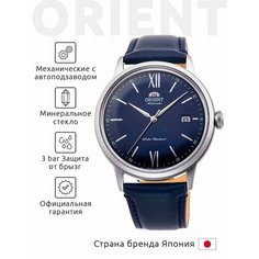 Наручные часы ORIENT Classic, синий/серебряный