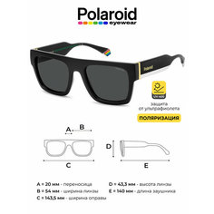 Солнцезащитные очки Polaroid, черный