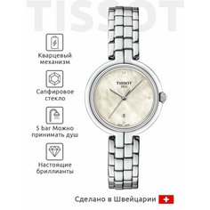 Наручные часы TISSOT T-Lady