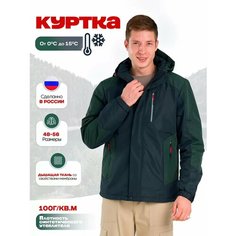 Ветровка KINGSO MENS, размер 56, зеленый, синий