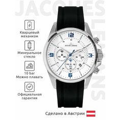 Наручные часы JACQUES LEMANS Sport, белый/серебряный/черный