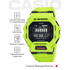 Наручные часы CASIO G-Shock, зелeный
