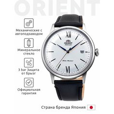 Наручные часы ORIENT, белый/серебряный/черный