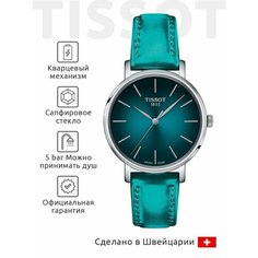 Наручные часы TISSOT T-Lady, серебряный, голубой