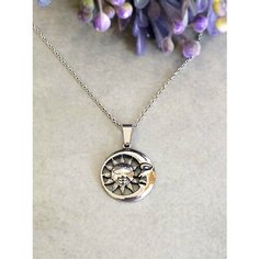 Подвеска SILVER CLAW, серебряный