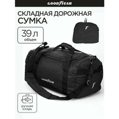Сумка Goodyear, 39 л, 50х26, черный