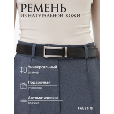 Ремень FAUSTINI для женщин, черный