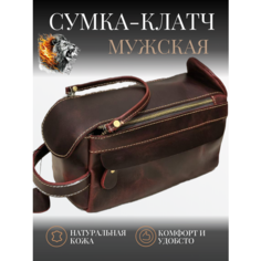 Сумка клатч KESHBAG, темно-коричневый