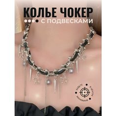 Колье, жемчуг имитация, черный Нет бренда