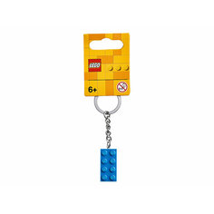 Брелок LEGO
