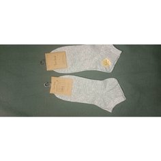 Носки Turkan 9031, комплект, 5 пар, размер 41-47, серый
