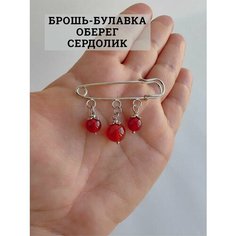 Брошь, оранжевый Нет бренда