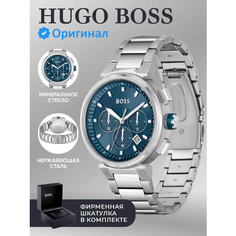 Наручные часы BOSS
