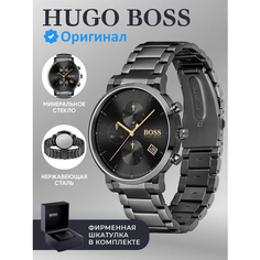 Наручные часы BOSS